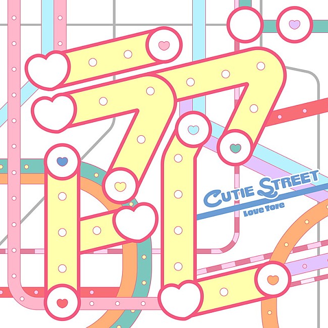 「CUTIE STREET 配信シングル「ラブトレ」」5枚目/5