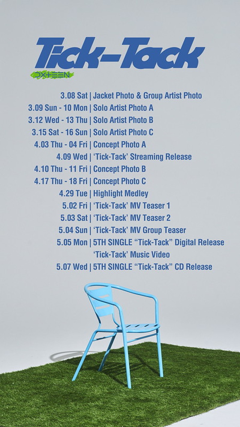 「DXTEEN シングル『Tick-Tack』コンテンツスケジュール画像」5枚目/5
