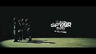 「SPYAIR、ドラマ『問題物件』主題歌「Buddy」MV公開」