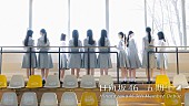 「日向坂46、五期生11名の加入が決定」1枚目/1