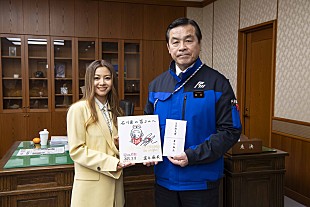 「倉木麻衣、国際女性デーに合わせて石川県を訪問　能登の被災者に音楽を届ける」