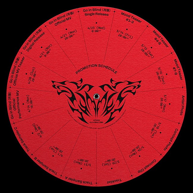 「&amp;TEAM、ニューシングル『Go in Blind (月狼)』プロモーションスケジュールを公開」1枚目/1