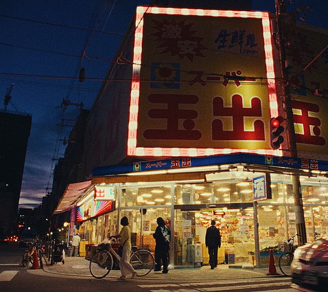 「Creepy Nuts アルバム『LEGION』ライブBlu-ray盤」4枚目/5