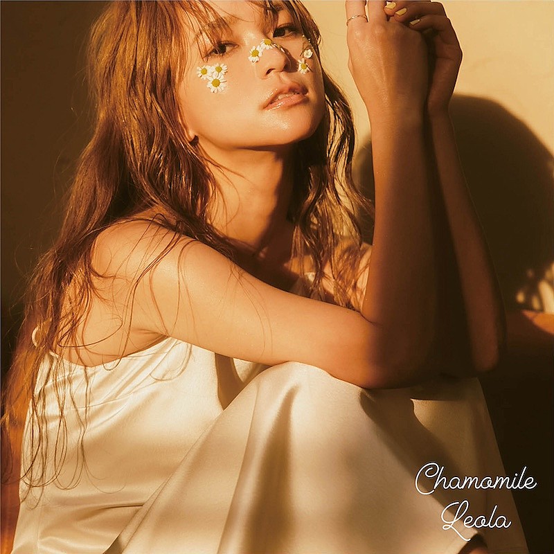 「Leola、6年ぶりニューAL『Chamomile』発売」1枚目/2