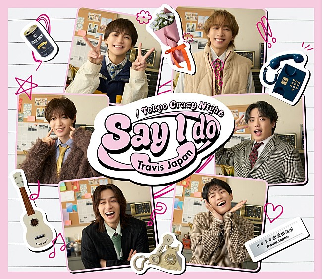「【ビルボード】Travis Japanが「Say I do」で自身初の総合首位」1枚目/1