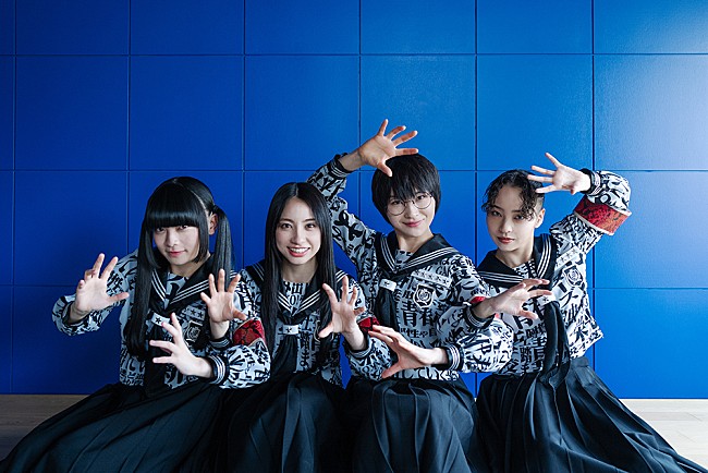 「＜わたしたちと音楽 Vol.54＞新しい学校のリーダーズが語る、はみ出していくのは怖くない」1枚目/2