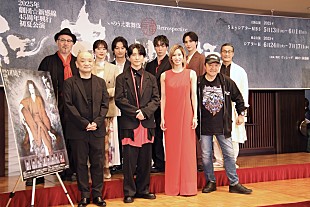 「柚香光、宝塚歌劇団退団後初の舞台に気合 「自分にしかできない役作りをしていきたい」」