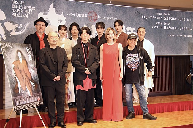 「柚香光、宝塚歌劇団退団後初の舞台に気合 「自分にしかできない役作りをしていきたい」」1枚目/1