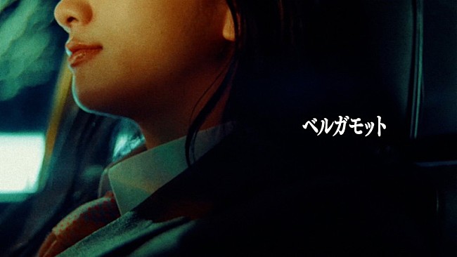 「友成空、“都会の光が弾けるノスタルジックな映像”の「ベルガモット」MV公開」1枚目/3