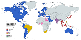 「3月8日に各国で最も聴かれた日本の女性アーティストは？」