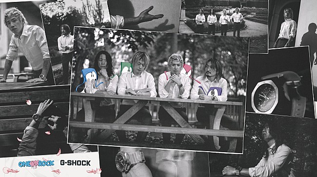 「ONE OK ROCK、結成20周年記念“G-SHOCK”とのコラボモデル発売決定」1枚目/4