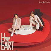 「【ビルボード】King &amp;amp; Prince『HEART』32.9万枚でシングル1位、SKE48／SEVENTEEN特別ユニットが続く」1枚目/1