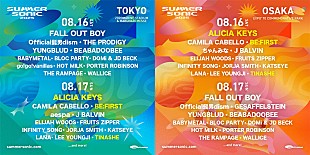 「【SUMMER SONIC 2025】アリシア・キーズがヘッドライナーに決定」