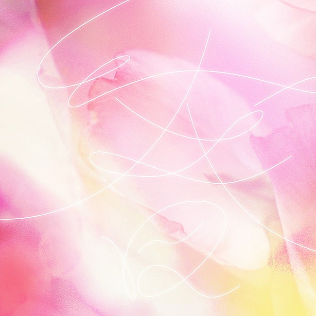 「Uru 配信シングル「春 ～Destiny～」」2枚目/4