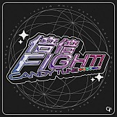 「【Heatseekers Songs】CANDY TUNE「倍倍FIGHT!」初の首位獲得　Hana Hope／Hearts2Heartsら初登場」1枚目/1