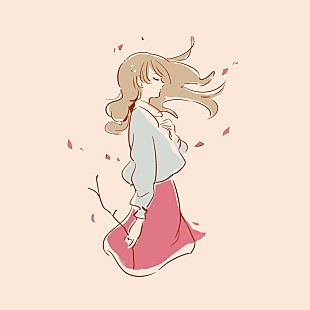 「マルシィ、新曲「フリージア」配信リリース決定」