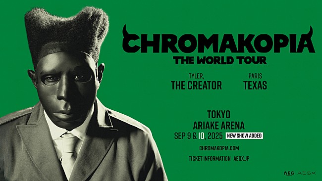 「タイラー・ザ・クリエイター、9/10に有明アリーナで追加公演決定」1枚目/1