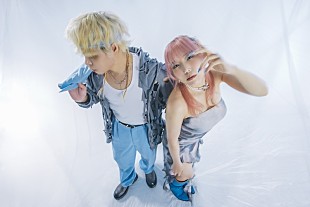 「Co shu Nie feat. HYDE、新曲「MAISIE」4/5デジタルリリース決定」