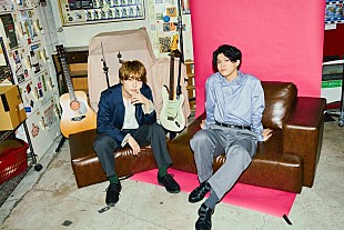 「Sakurashimeji、東名阪対バンQUATTROツアー初日に新曲「春が鳴った」配信リリース決定」