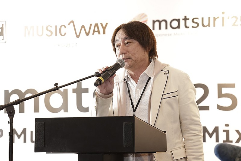 【matsuri’25】のカンファレンスが開催、「コンベンションの出演に留まらずファンを拡大することが大切」
