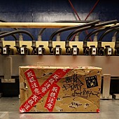 「Bimi、4/9発売メジャー1stAL『Ｒ』より「無敵 feat.呂布カルマ」先行配信開始」1枚目/3