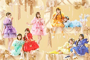 「CUTIE STREET、新生活応援ソング「ハルフレーク」配信開始＆ライブ映像も公開へ」