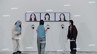「AAAMYYY、chelmicoと共演「HAPPY」MV公開」