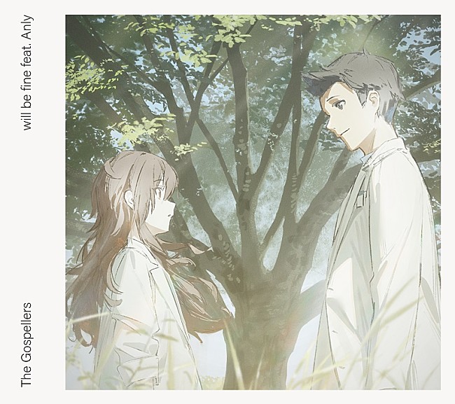 「初回生産限定盤」5枚目/6