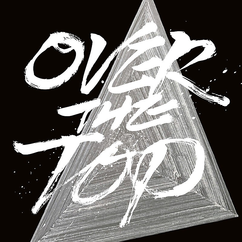 「宮本浩次 配信シングル「over the top」」2枚目/2