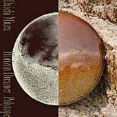 「三浦大知 シングル『Horizon Dreamer / Polytope』＜CD＋Blu-ray＞」3枚目/4