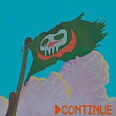 「NEE 配信シングル「コンティニュー」」2枚目/2