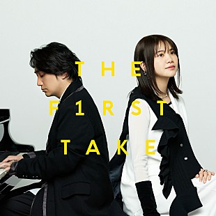 「いきものがかり、ゼクシィ新CMソングの「コイスルオトメ - From THE FIRST TAKE」配信」
