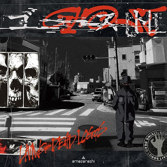 「amazarashi、AL『ゴースト』より新曲「小市民イーア」先行配信決定」1枚目/4