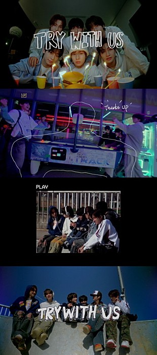 「TWS、メンバーの日常を収めた『TRY WITH US』コンセプトフィルムを公開」