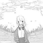 「ハカネ、初ドラマタイアップのメジャーデビュー第1弾配信SG「蜃気楼」リリース」1枚目/2