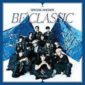 「【ビルボード】JO1「BE CLASSIC」DLソング首位デビュー、YOASOBI／BEOMGYUが続く」1枚目/2