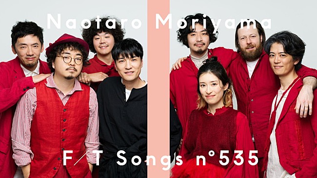 「森山直太朗、ライブでのみ披露していた2曲をパフォーマンス ＜THE FIRST TAKE＞」1枚目/1