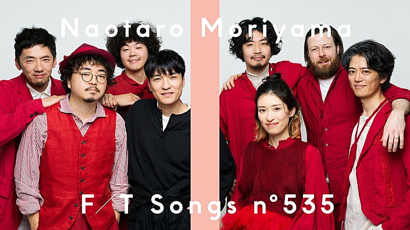 森山直太朗、ライブでのみ披露していた2曲をパフォーマンス ＜THE FIRST TAKE＞