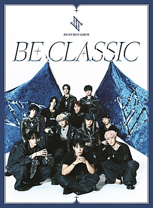 「【先ヨミ】JO1『BE CLASSIC』30.3万枚で現在アルバム1位独走中」