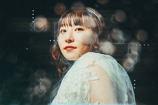 「果歩、新曲「最後のウィークエンド」MV公開」