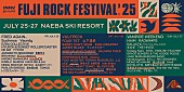 「【FUJI ROCK FESTIVAL &amp;#039;25】ラインナップ第3弾発表、アフリカン・ヘッド・チャージ／森山直太朗／青葉市子らが決定」1枚目/1