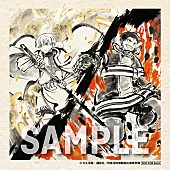 「＜法人別 購入特典＞
アニメイト：オリジナルましかくブロマイド（アニメ盤ジャケット絵柄）」7枚目/9