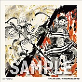 「＜法人別 購入特典＞
梅田サイファー応援店：オリジナルステッカー（アニメ盤ジャケット絵柄）
」8枚目/9