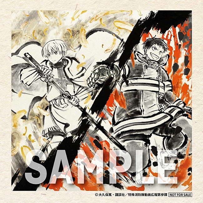 「＜法人別 購入特典＞
アニメイト：オリジナルましかくブロマイド（アニメ盤ジャケット絵柄）」7枚目/9