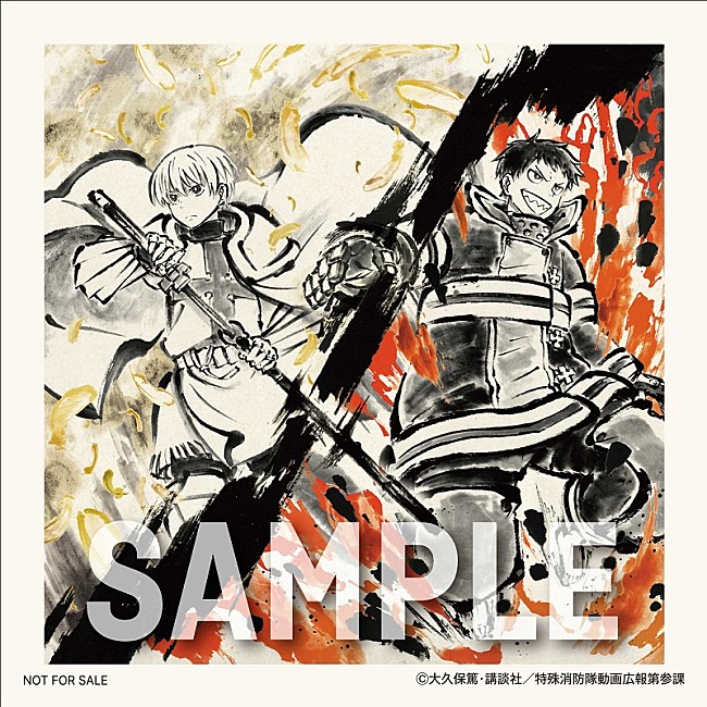 「＜法人別 購入特典＞
梅田サイファー応援店：オリジナルステッカー（アニメ盤ジャケット絵柄）
」8枚目/9