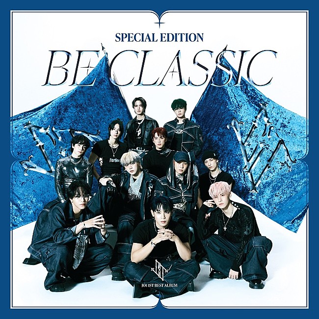 「【先ヨミ・デジタル】JO1『BE CLASSIC』がDLアルバム首位独走中」1枚目/1