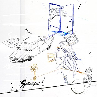 「iri、ニューEP『Seek』5/21リリース決定」