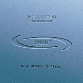 「WurtS／PEOPLE 1／Chilli Beans.、共催3マンイベント【UPDATE】開催決定」1枚目/4