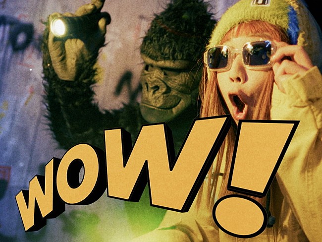 「カメレオン・ライム・ウーピーパイ、ゴリラと“お宝バナナ”を探す旅へ出る「Donkey Song」MV公開」1枚目/3