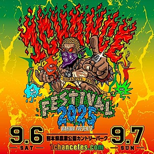 「WANIMA、主催音楽フェス【1CHANCE FESTIVAL 2025】開催決定」